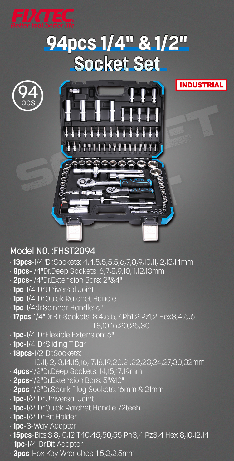 tool set sockets
