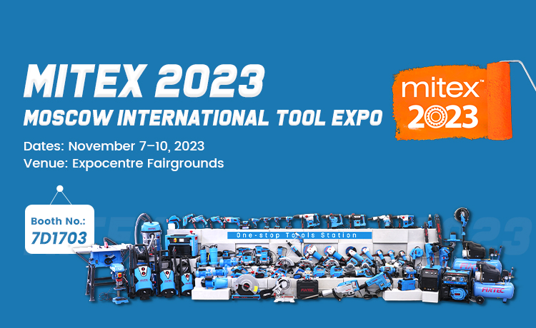 2023 MITEX Exhibition Invitation