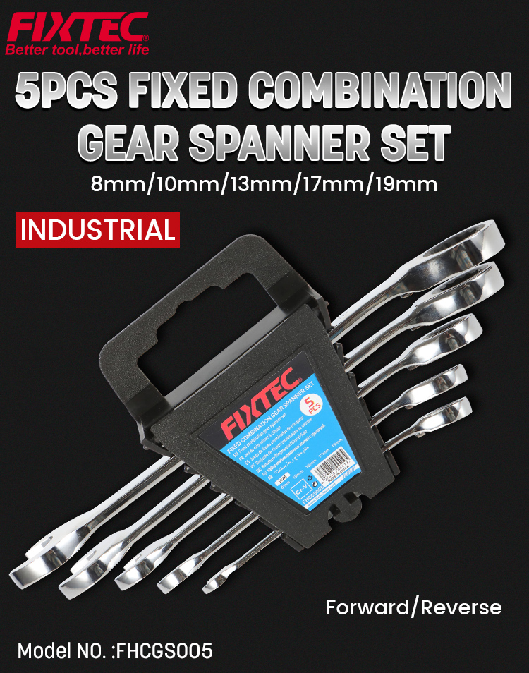 gear spanner set