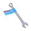 Combination Spanner