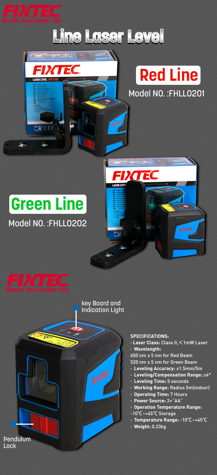 red line laser cross line