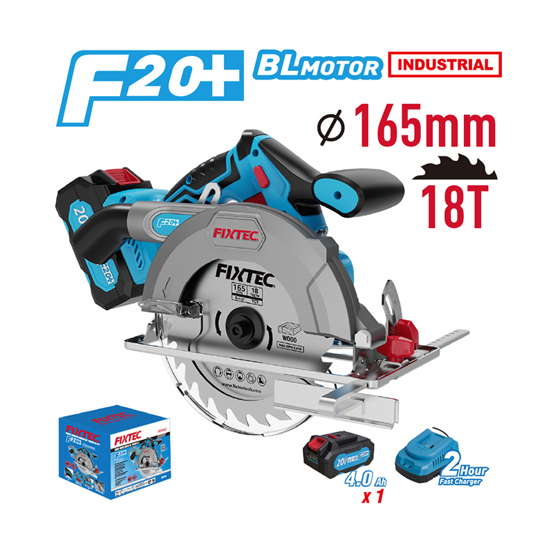 20V Coldless Brushless Circular Saw 165mm