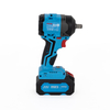 550Nm Cordless Brushless Impact Wrench
