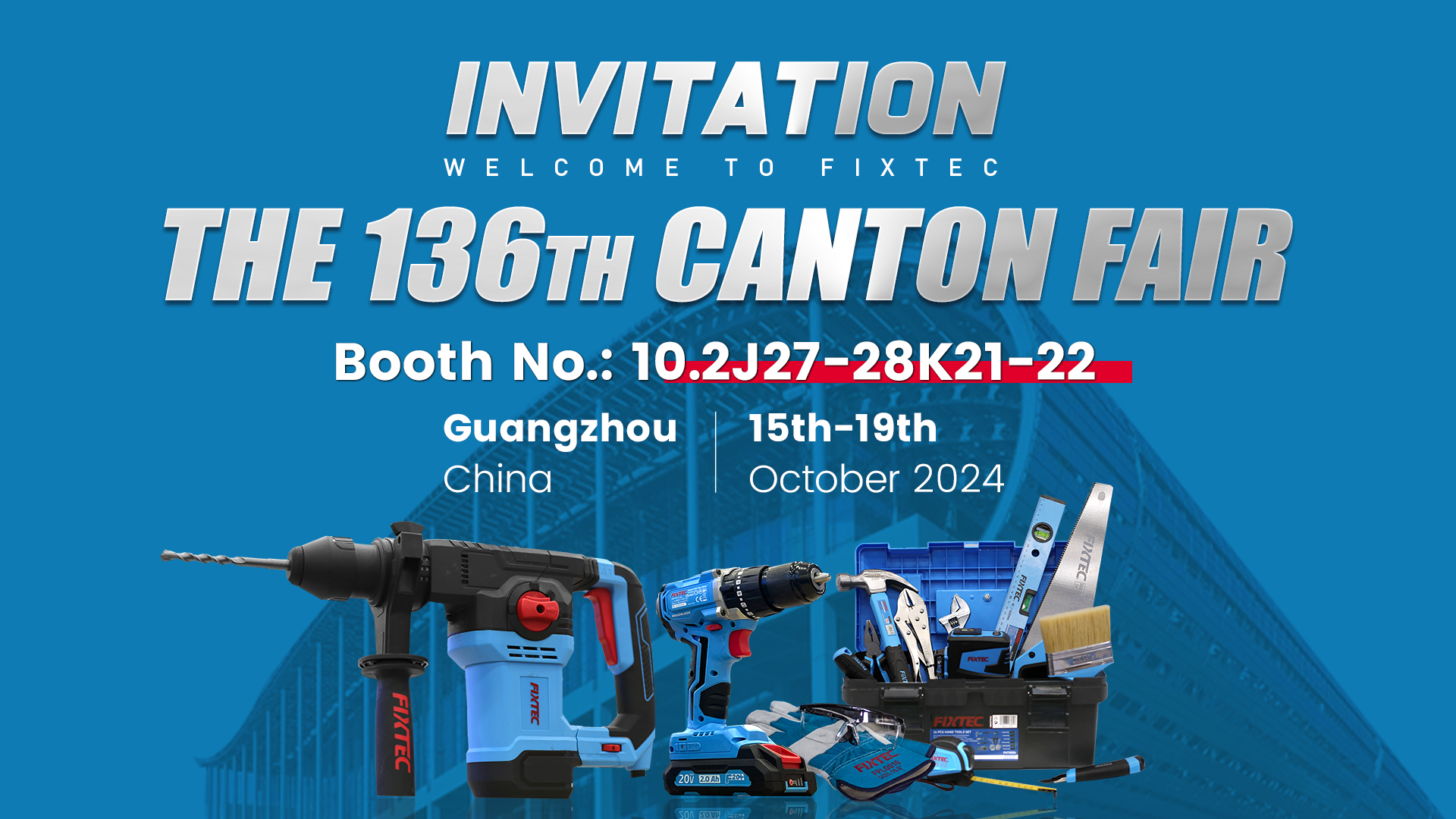 The 136th Canton Fair Invitation 