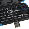 46PCS Mechanic Tool Set