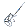 Paint Mixer (Used with Mixer)