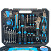 234Pcs Tool Set 