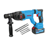 20V Li-ion Brushless SDS Rotary Hammer 