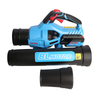 20V Cordless Brushless Blower