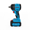 550Nm Cordless Brushless Impact Wrench