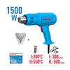 1500W Heat Gun
