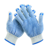 10" Knitted & PVC Dots Gloves 