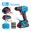 21V Li-ion Cordless Brushless Drill