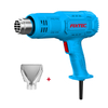 2000W Electric Heat Gun 