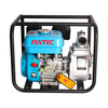 2” Gasoline Pump