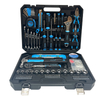 234Pcs Tool Set 