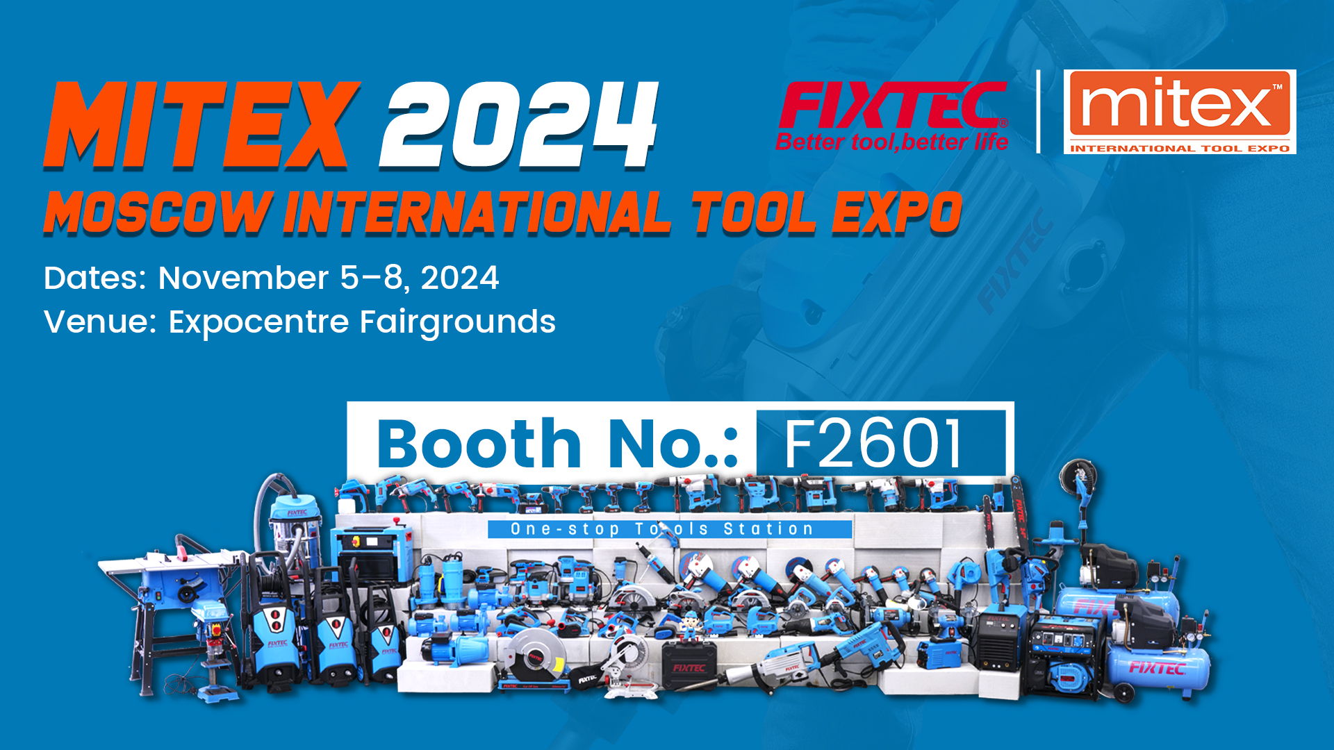 2024 MITEX Exhibition Invitation