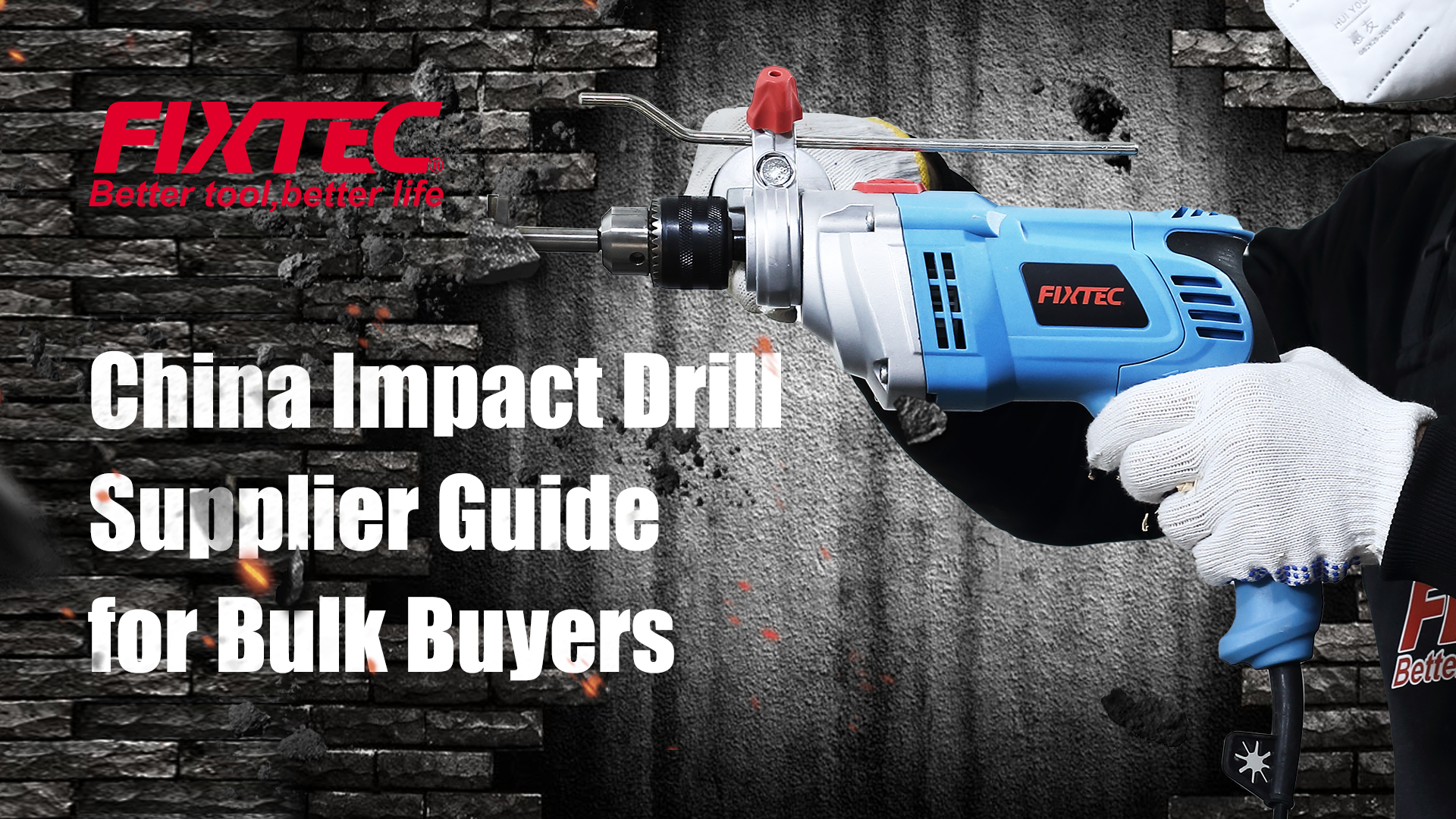 China Impact Drill Supplier Guide for Bulk Buyers