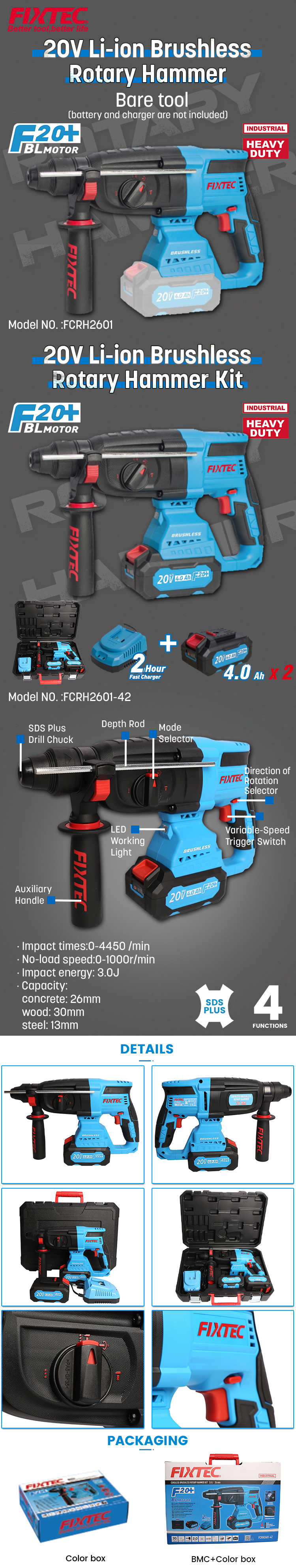 cordless brushless rotary hammer