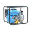 2'' Gasoline Water Pump