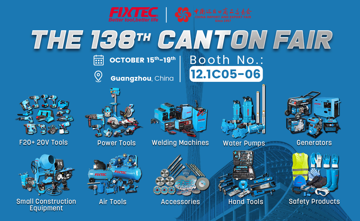 FIXTEC 138th Autumn Canton Fair