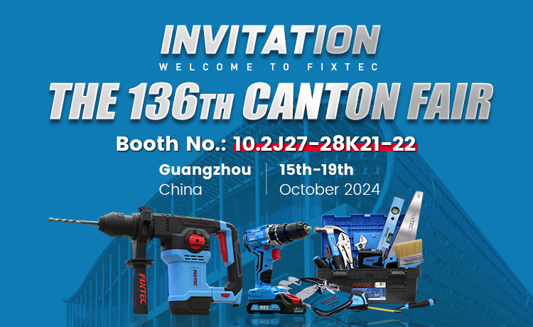 136th Canton Fair 