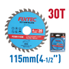 4-1/2" TCT Saw Blade For Wood
