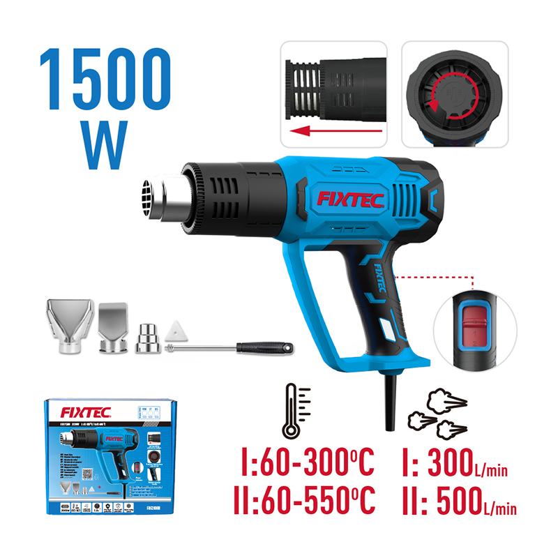 1500W Heating Gun 