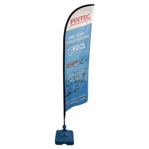 F20+ Cordless Tools Feather Banner