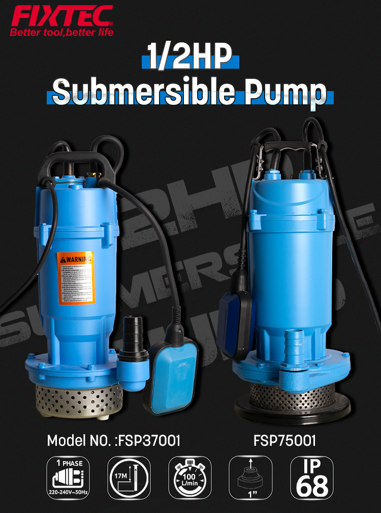 submersible water pump