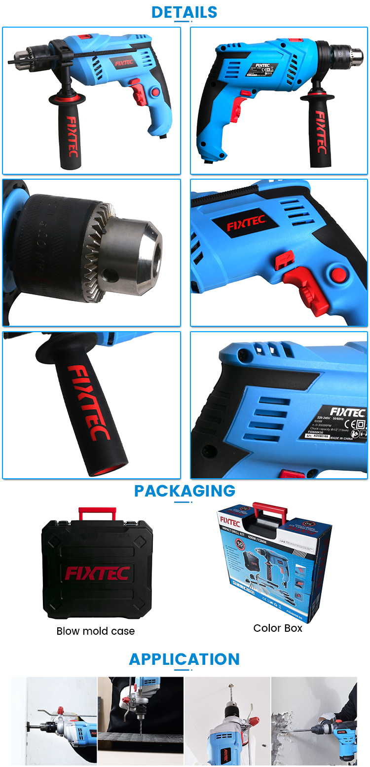 600W impact drill