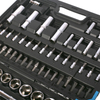 94PCS 1/4" & 1/2" Socket Set 