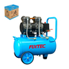 30L Oil Free Air Compressor 