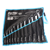 12pcs Offset Ring Spanner Set 