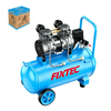  2HP 50L Oil Free Pneumatic Compressor 