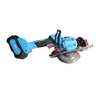 20V Li-ion Brushless Mini Circular Saw