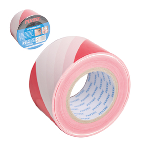  Warning Tape