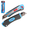 Utility Knife 25mm with 3pcs Blades