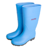 Rain Boots 