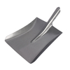 Square Shovel Head 0.8KG