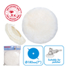 Wool Polishing Bonnet