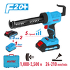20V Battery Operated Caulking Gun