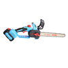 20V Cordless Brushless Chain Saw 12”