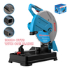 355mm TCT Metal Cut-Off Saw