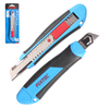 Utility Knife 18mm with 3pcs Blades