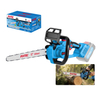 20V Cordless Brushless Chain Saw 12”